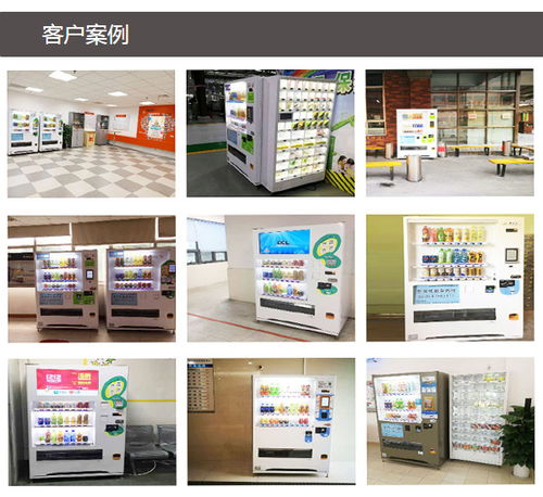 無錫新禾佳科技 小型自動食品機的技術開發與咨詢指南