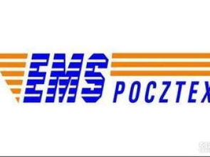 北京EMS全球郵政快遞服務指南 食品寄遞與技術咨詢一站式解答